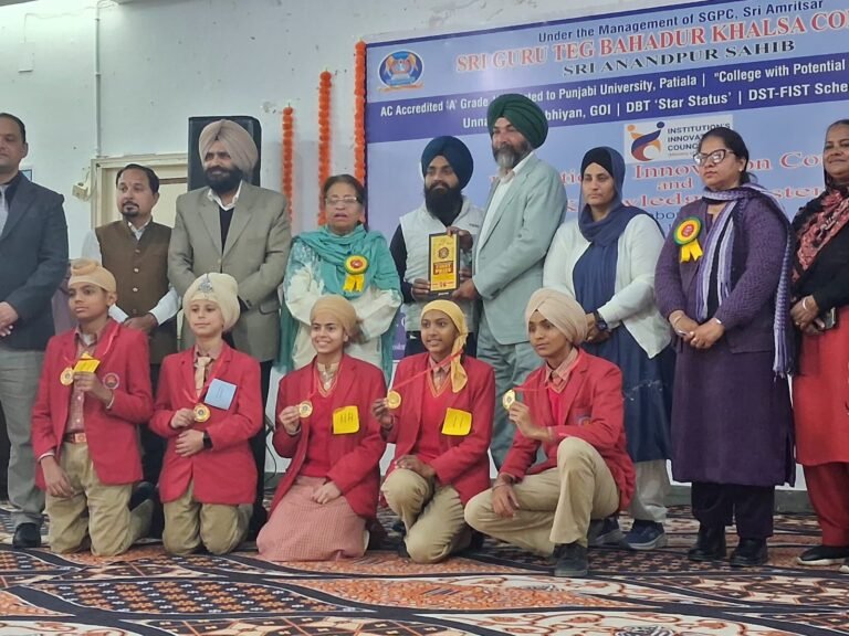 WhatsApp Image 2026-02-04 at 7.55.14 PM